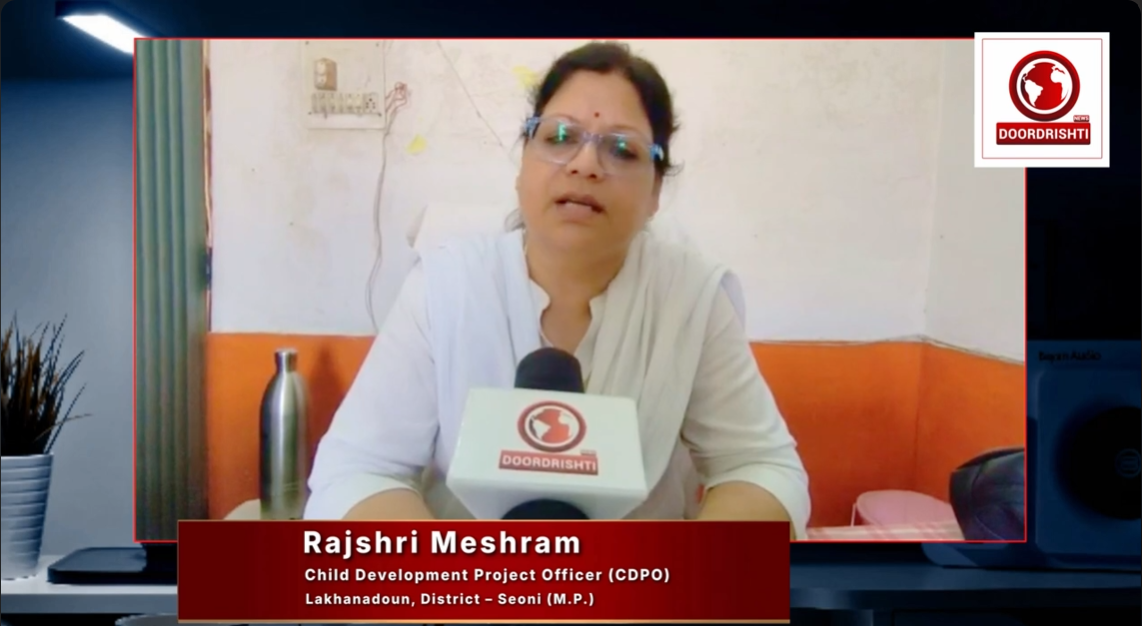 Rajshri Meshram Badhai sandesh