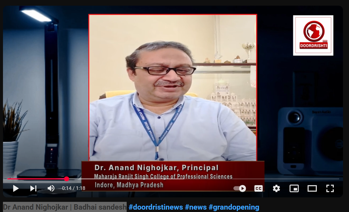 Dr Anand Nighojkar Badhai sandesh