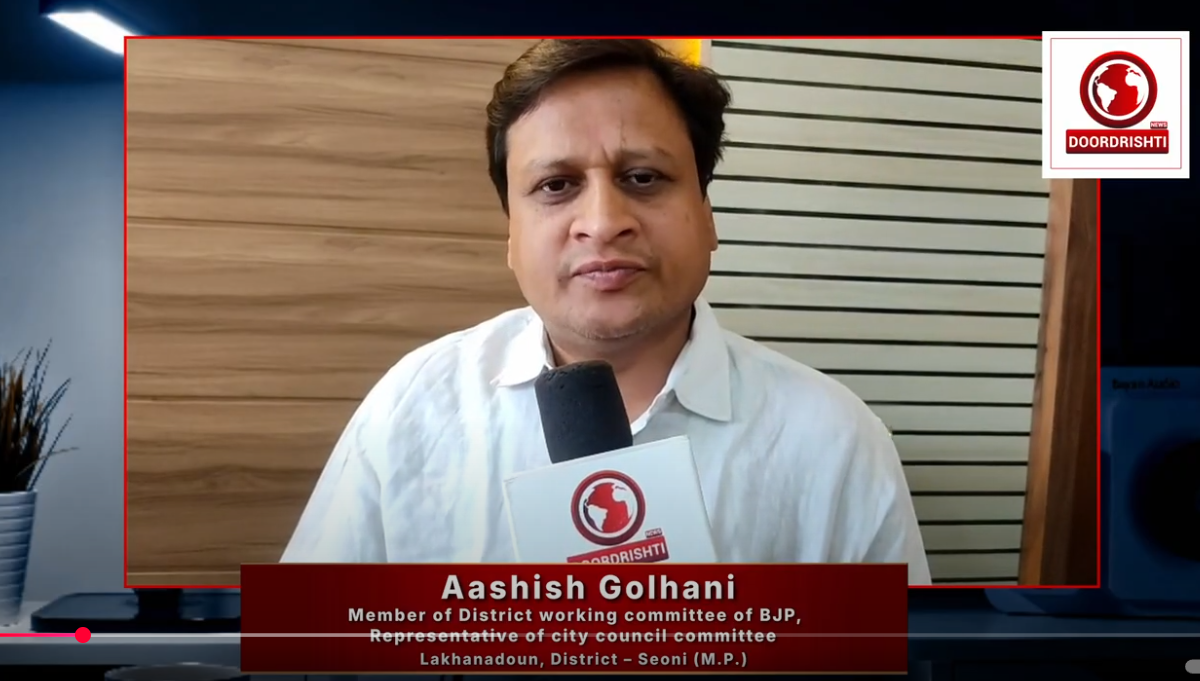 Aashish Golhani Badhai sandesh