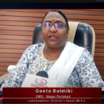 Geeta Balmiki Badhai sandesh