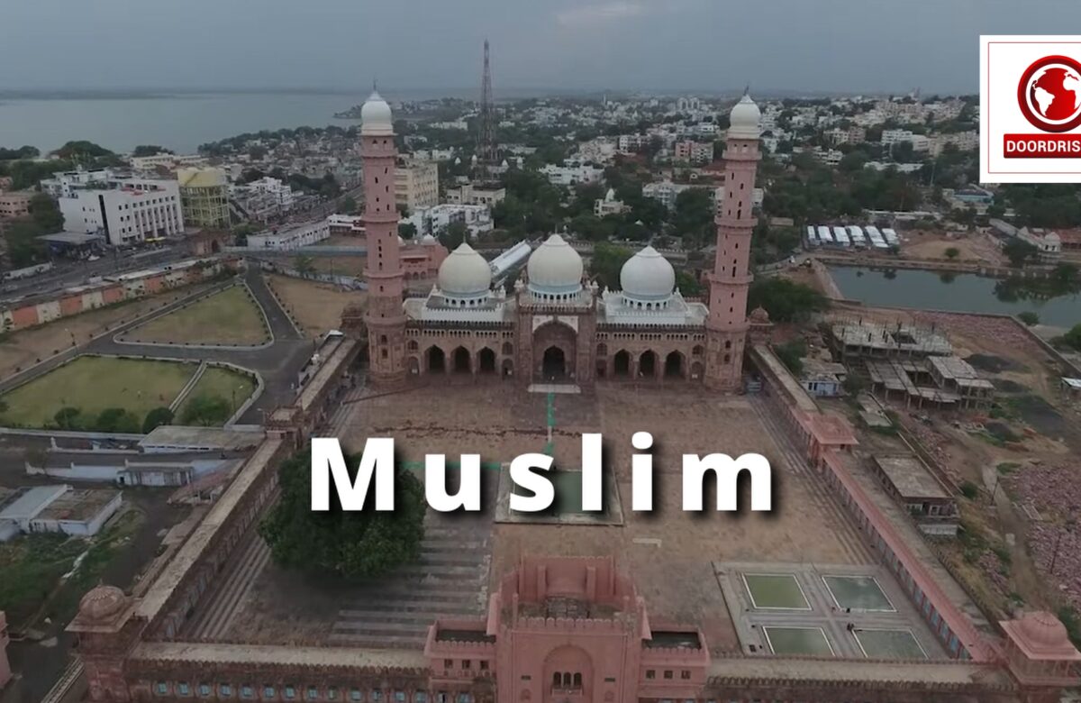 Sarv Dharm Sambhav Muslim
