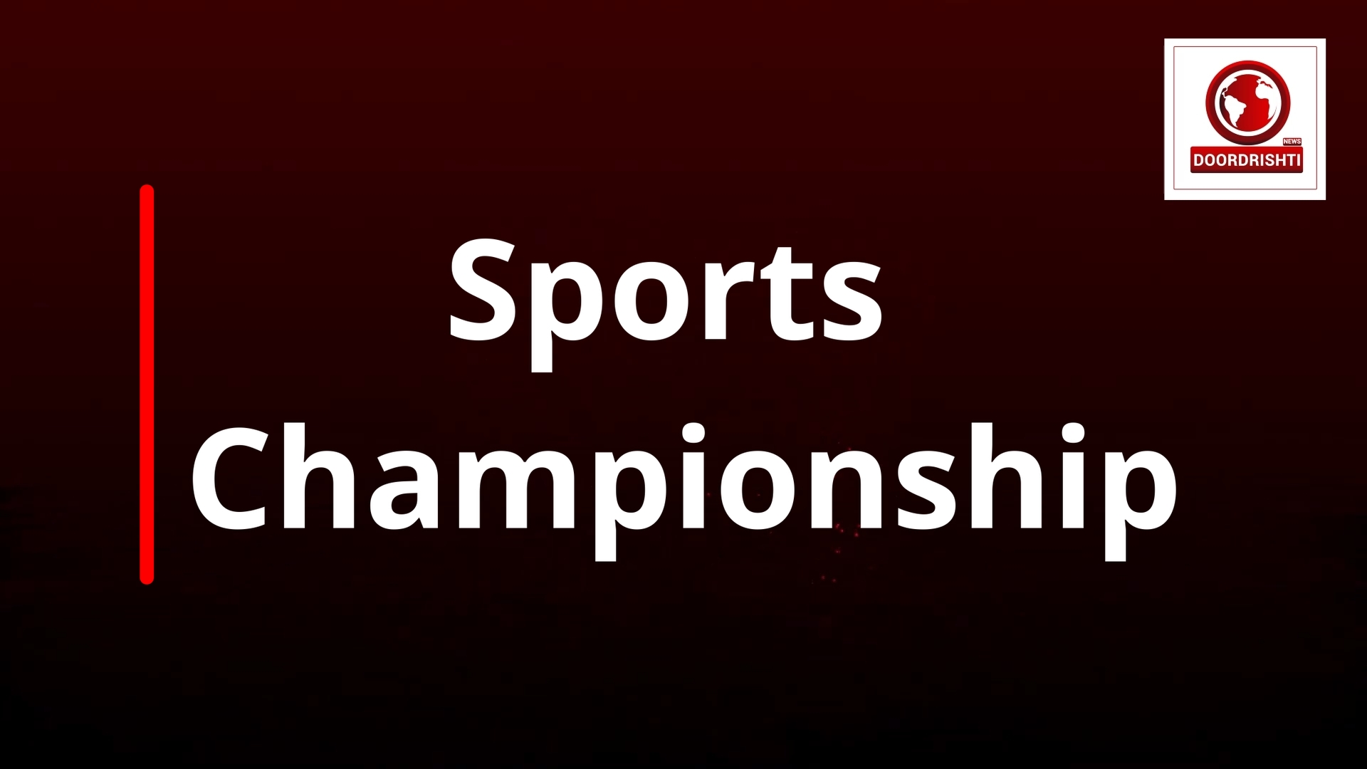 Sports championship
