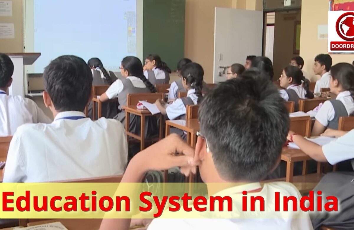 Education System in India