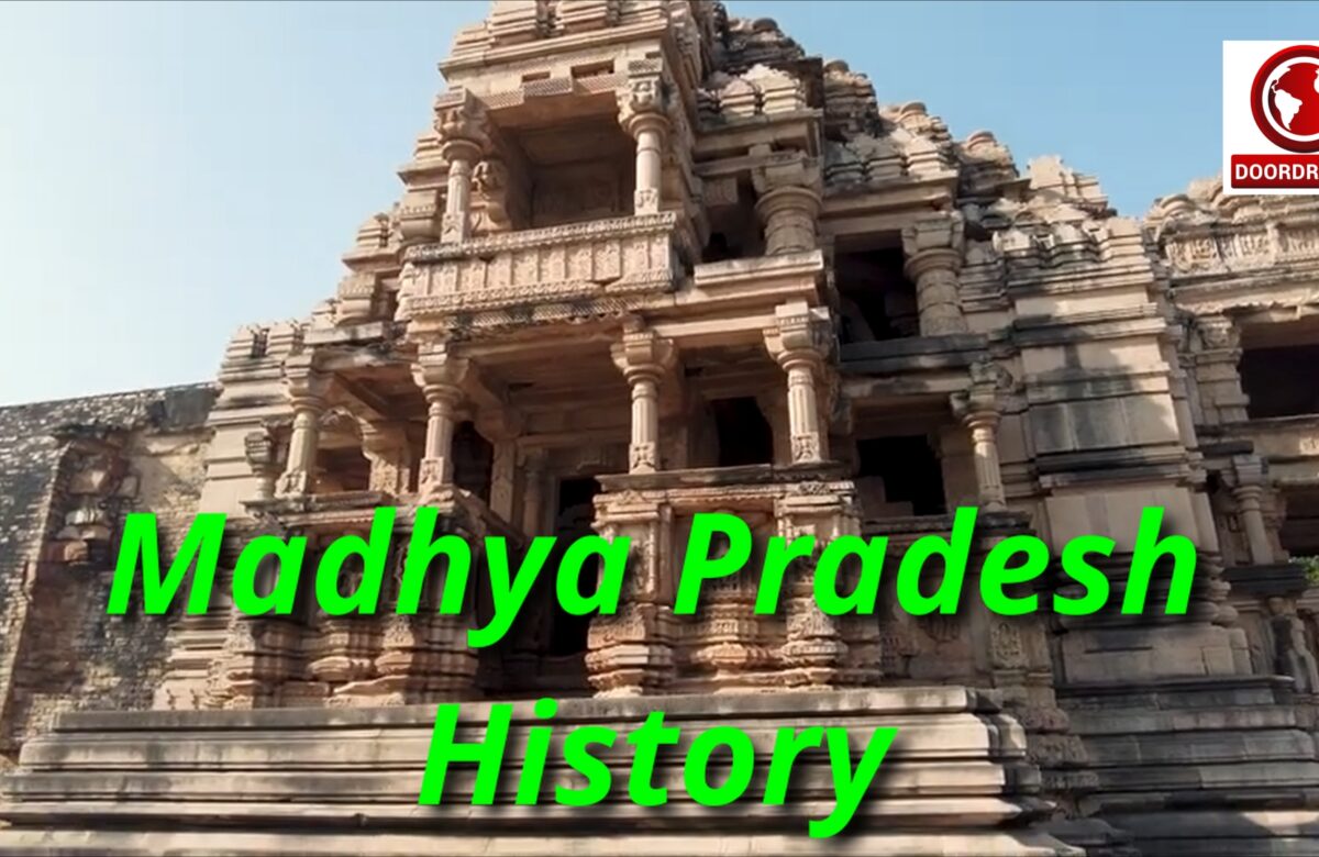 Madhya Pradesh History