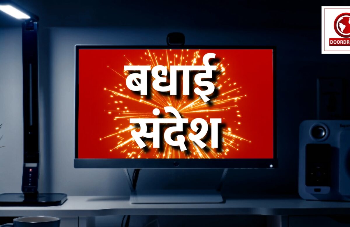 गोपाल सिंह
