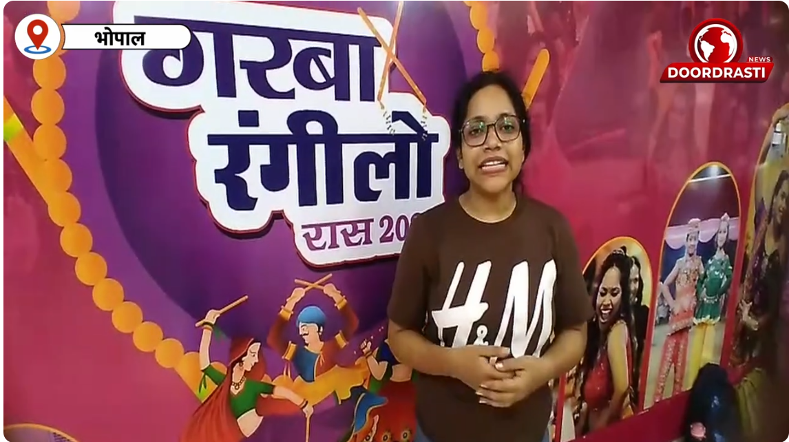 नवरात्रि की तैयारी
