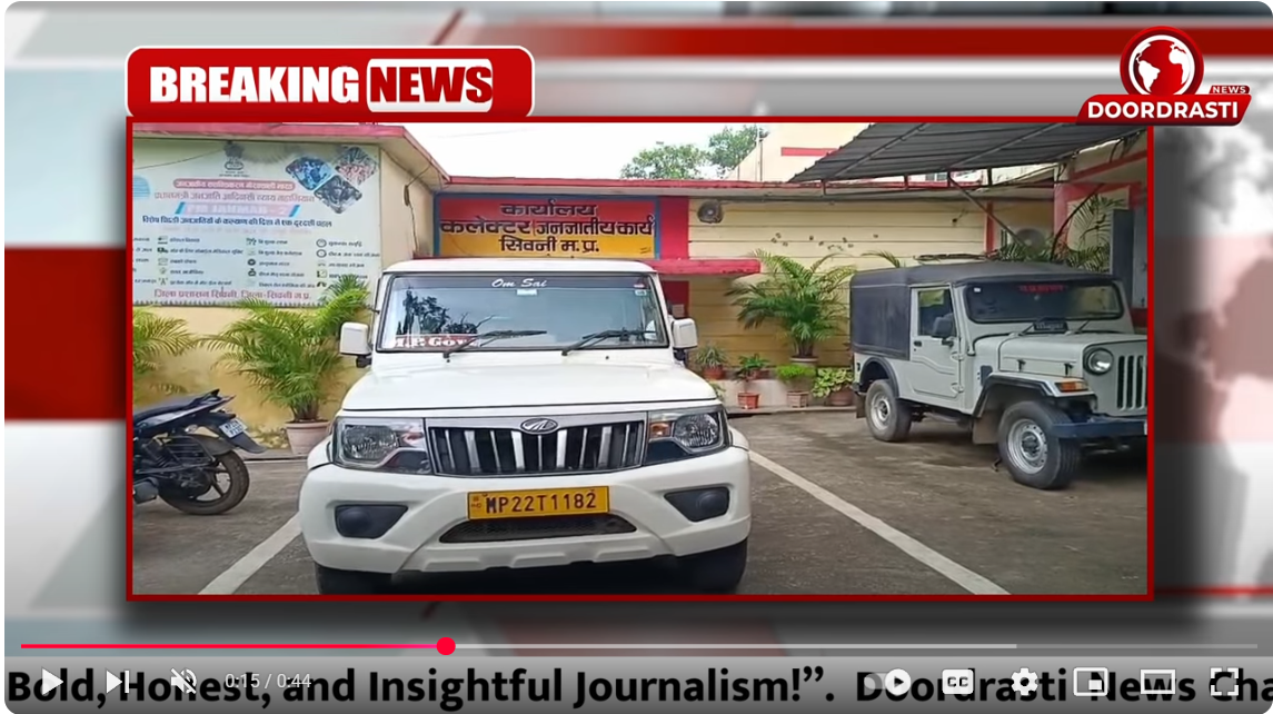 लाल जी मीणा हो सकते है