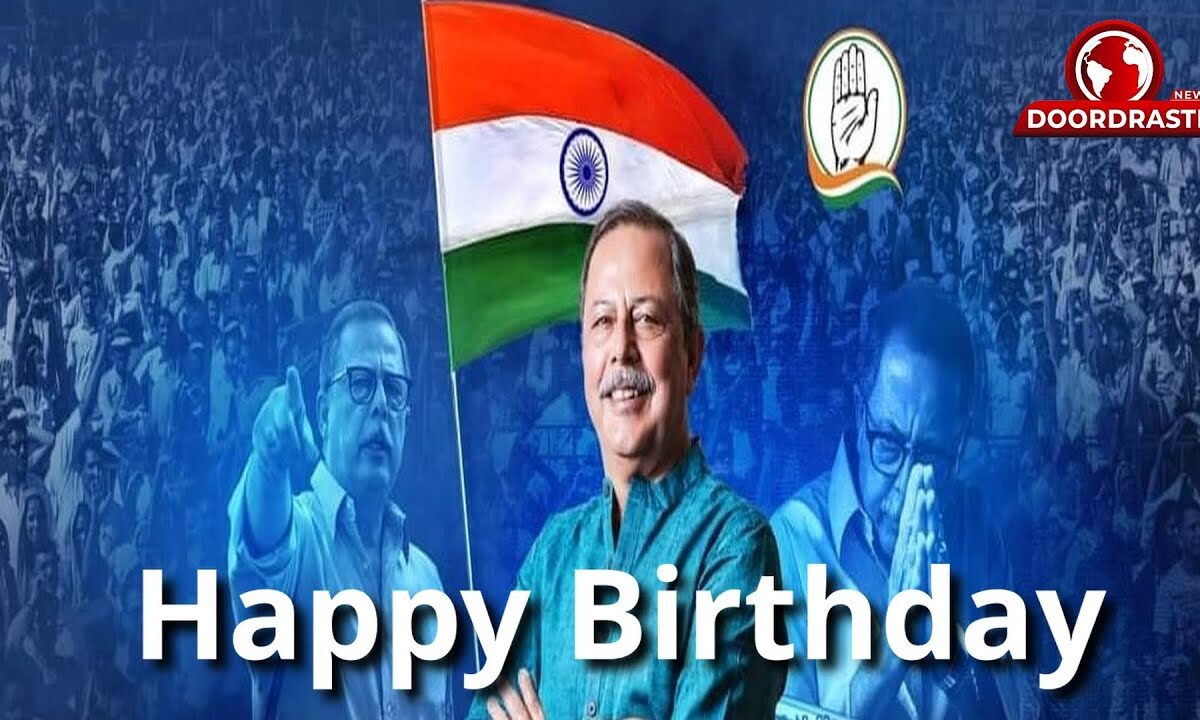 Happy Birthday अजय सिंह