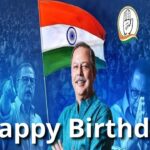 Happy Birthday अजय सिंह