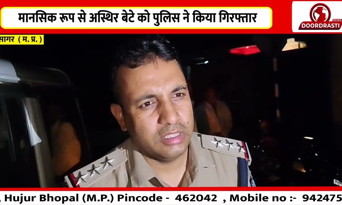 देवरी में बेटे ने की माता-पिता की हत्या