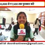 एनएचडीसी की ऊर्जा संरक्षण चित्रकला प्रतियोगिता