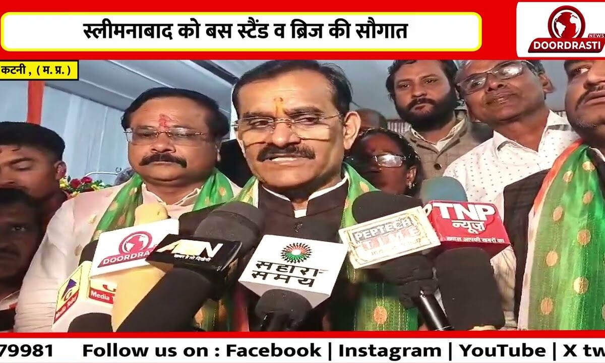 स्लीमनाबाद में सरदार पटेल की जयंती पर यूनिटी मार्च