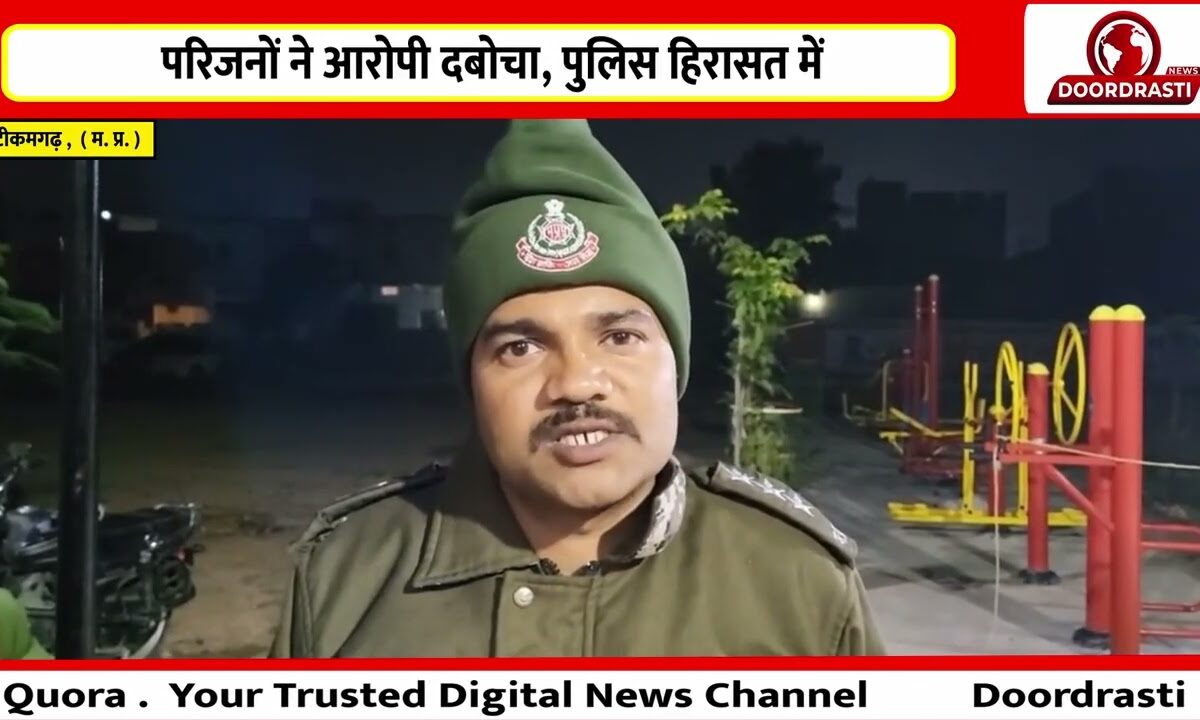 70 हजार ले भागा, लालच में वापस आया तो पकड़ा गया