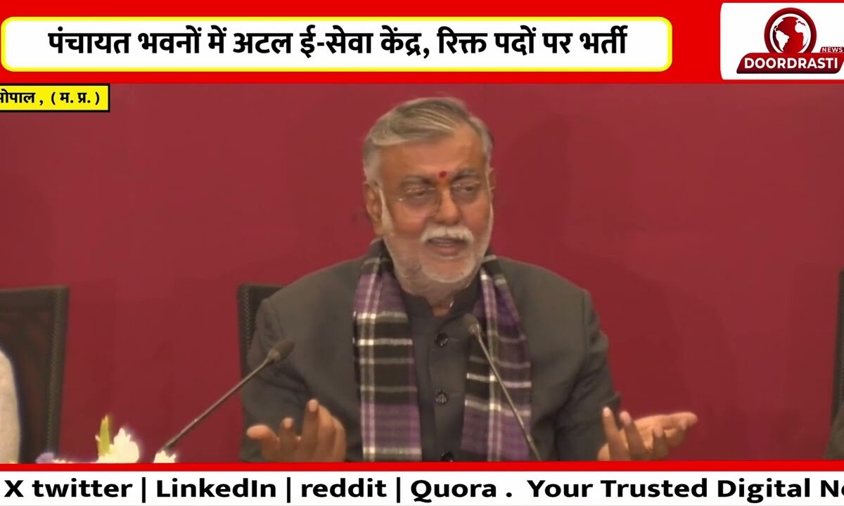 नर्मदा परिक्रमा मार्ग पर बनेंगे सर्वसुविधायुक्त आश्रय