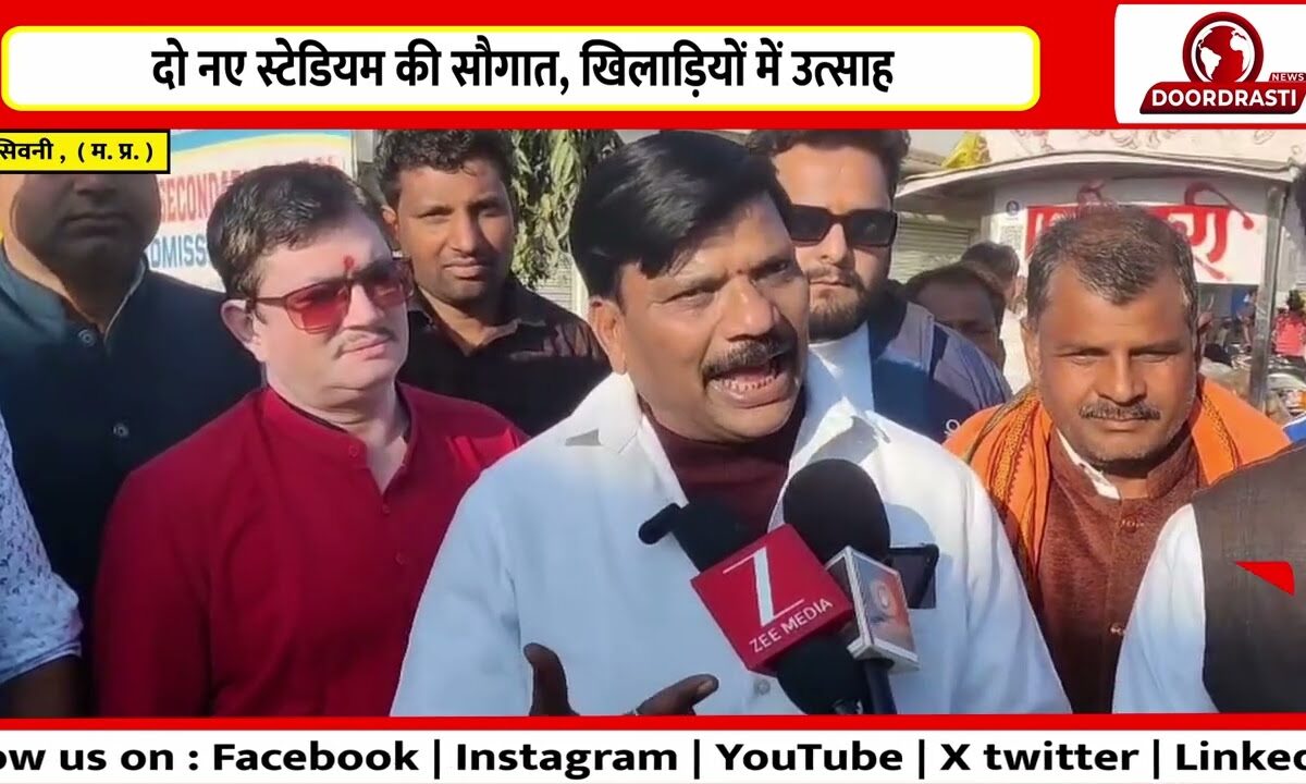 सिवनी में गूंजी मुट्ठियों की धमक, राज्य स्तरीय बॉक्सिंग की शुरुआत