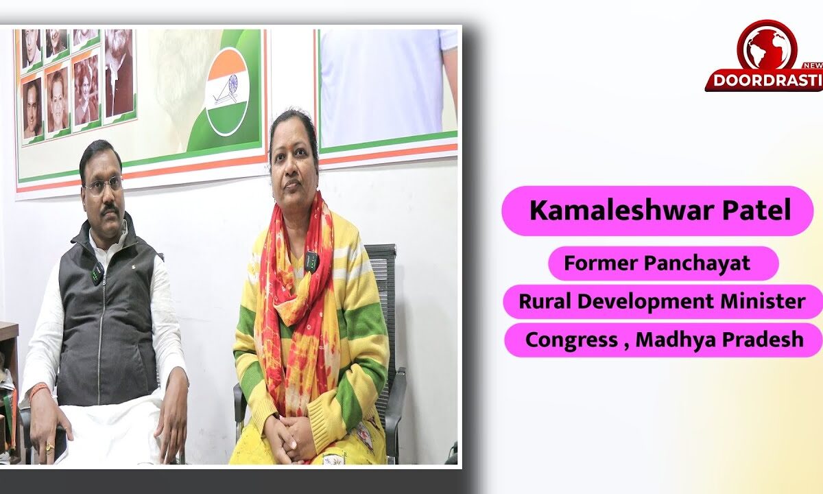 Kamaleshwar Patel, Former Panchayat and Rural Development Minister, State Congress Office