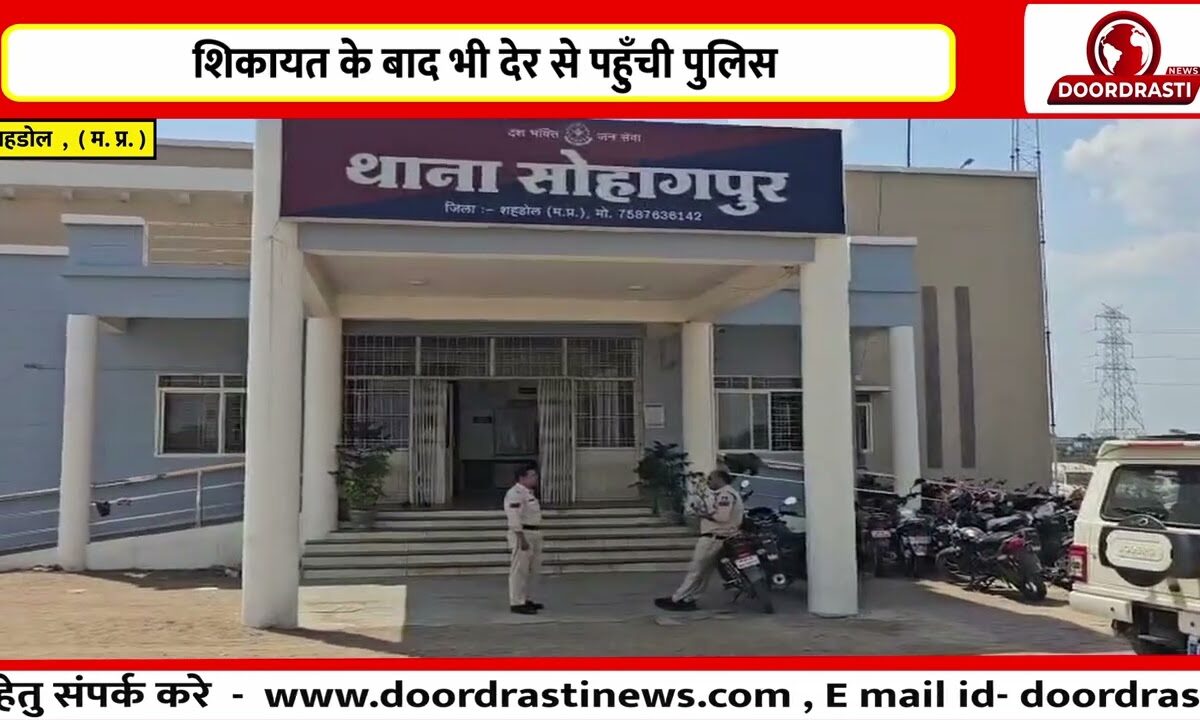 शहडोल में नशे में युवतियों का उत्पात