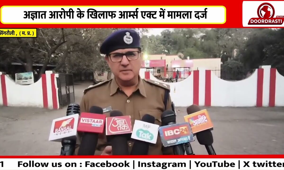 नवानगर में भाजपा मंडल अध्यक्ष की गाड़ी पर गोलीबारी की आशंका