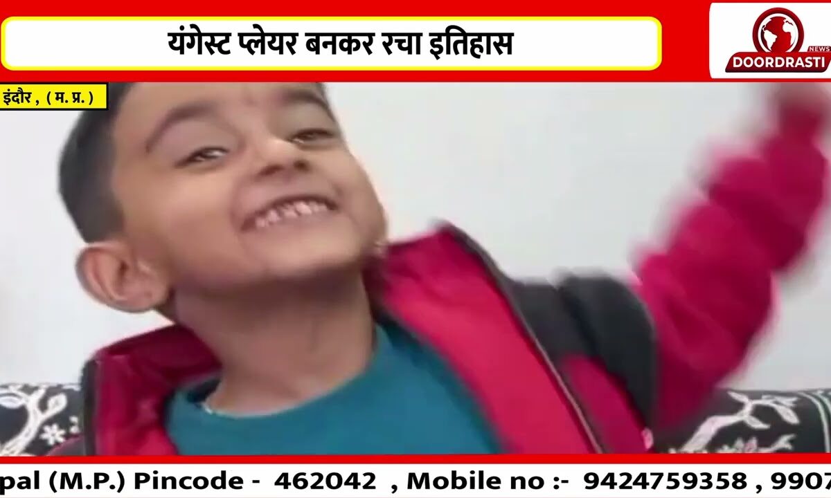 3 साल के महिम्न का कमाल