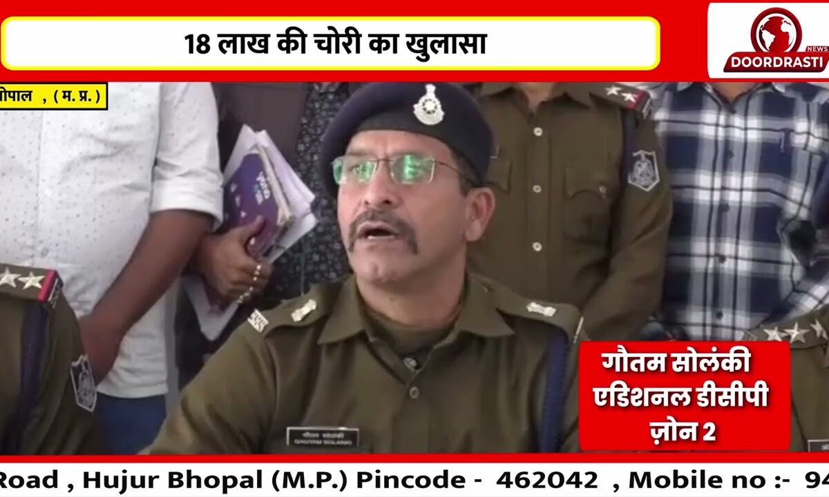 गोविंदपुरा में वाहन चोर गिरोह पकड़ाया