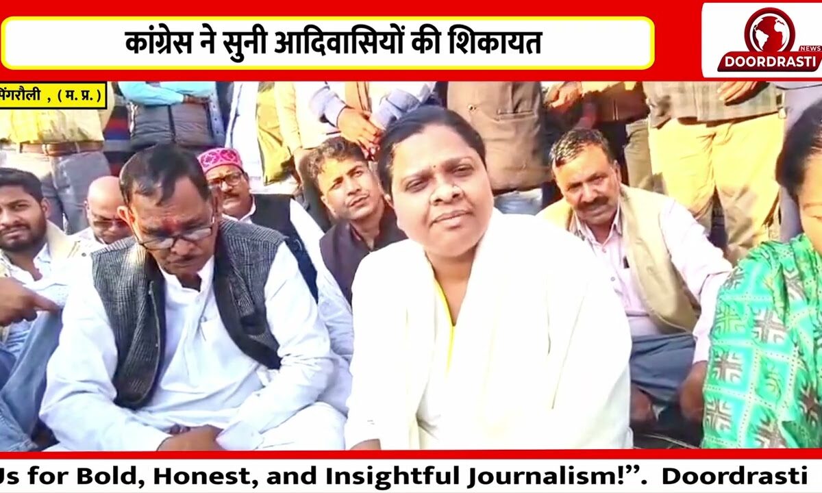 सिंगरौली में पेड़ कटाई पर हंगामा