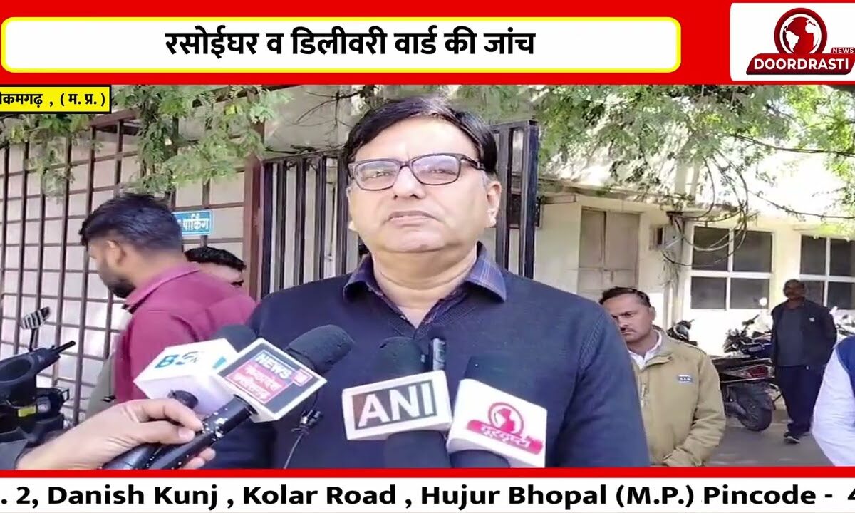 जिला अस्पताल का कलेक्टर ने किया निरीक्षण