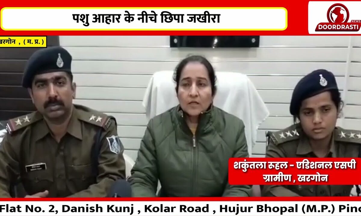 21 लाख की अवैध शराब जब्त