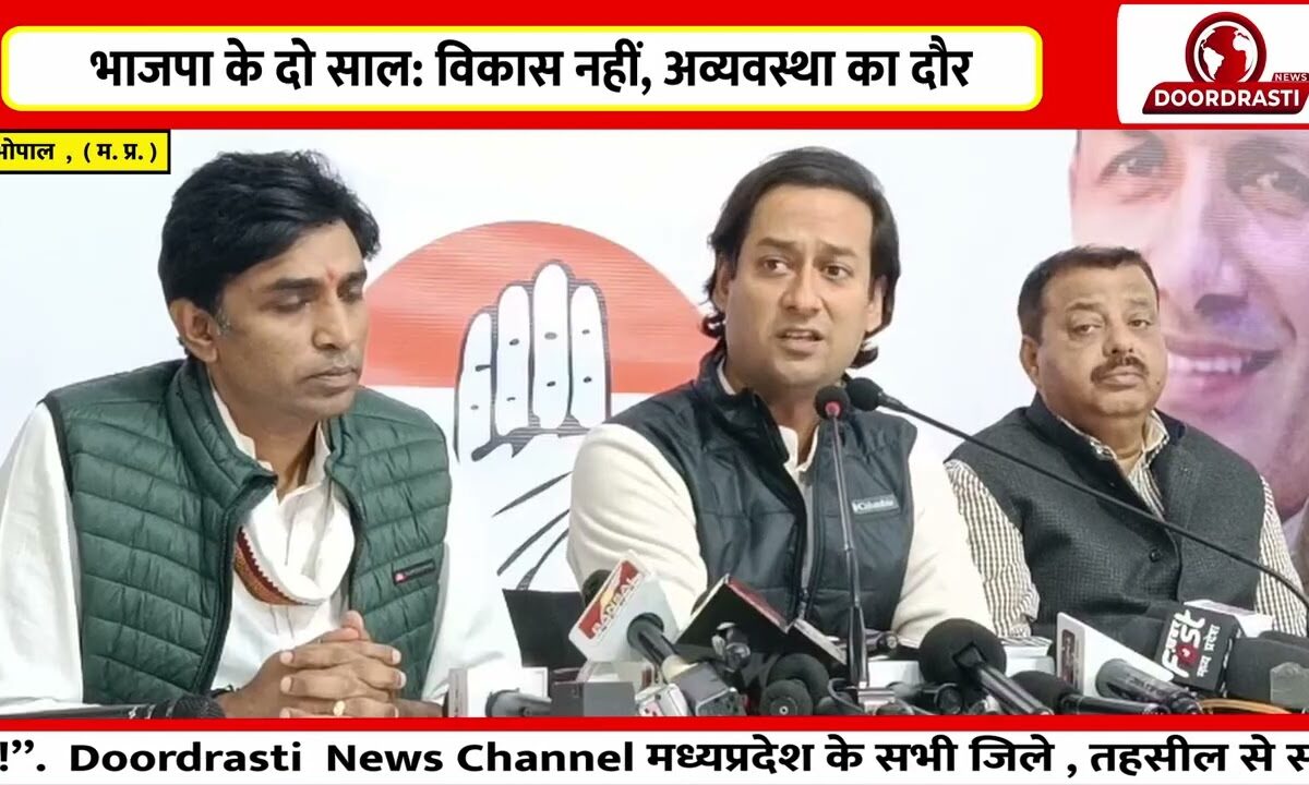 HIV कांड पर सरकार घिरी, सख्त कार्रवाई की मांग