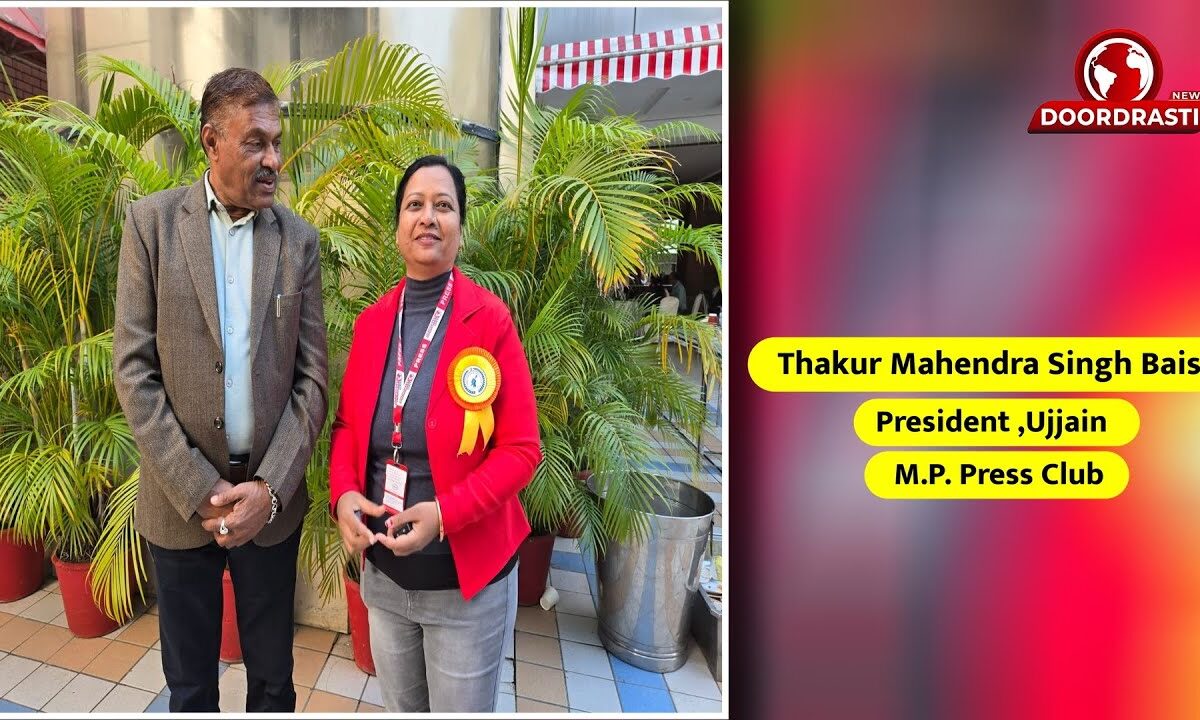 Thakur Mahendra Singh Bais President ,Ujjain , M.P. Press Club