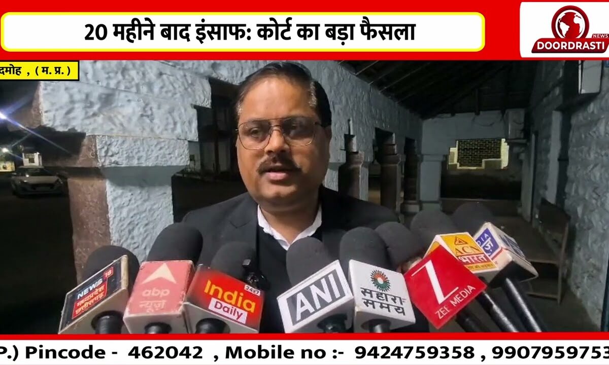 केरबाना डबल मर्डर मां को दोहरा आजीवन कारावास