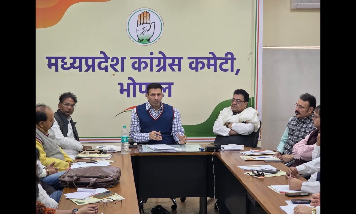 भोपाल में कांग्रेस प्रवक्ताओं की बड़ी समीक्षा बैठक
