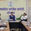 भोपाल में कांग्रेस प्रवक्ताओं की बड़ी समीक्षा बैठक