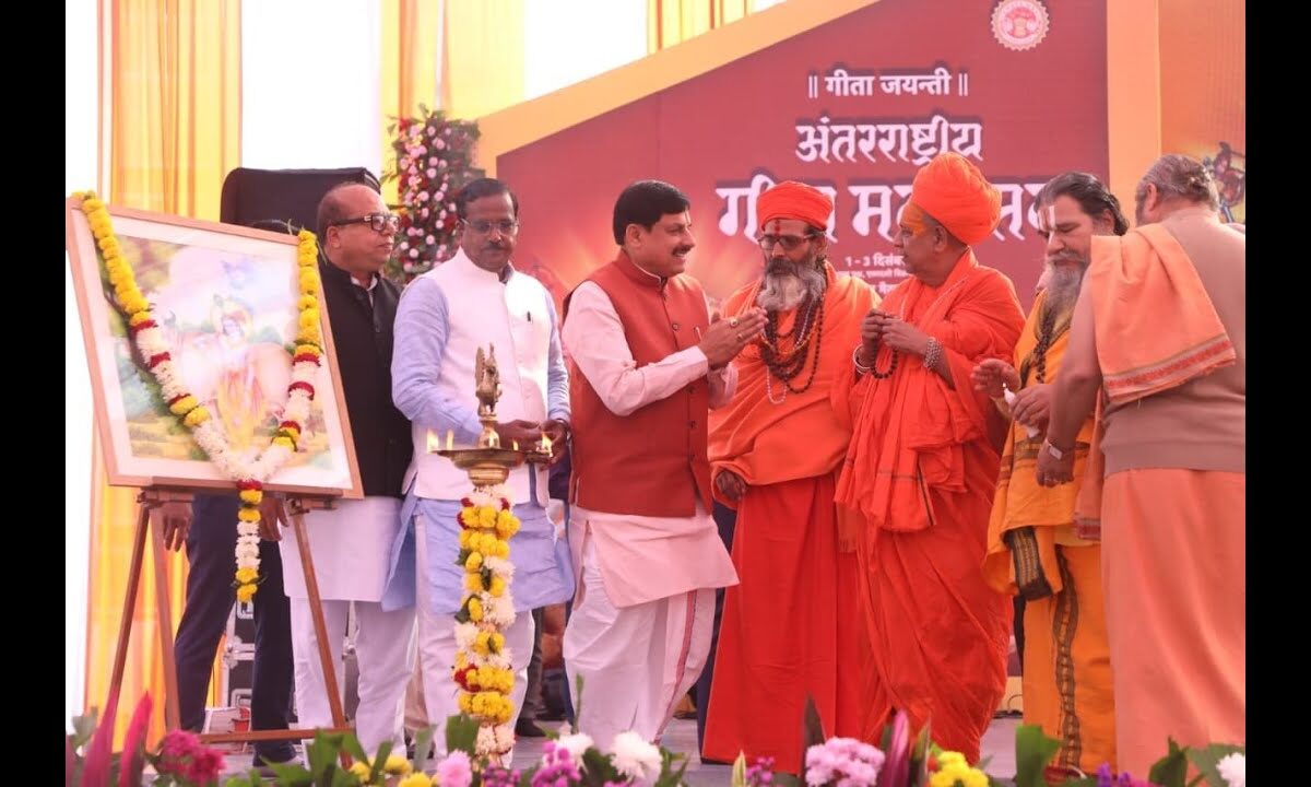 LIVE: CM मोहन यादव की गरिमामयी उपस्थिति में आयोजित ‘राष्ट्रीय बालरंग 2025’ का समापन कार्यक्रम