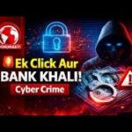 Ek Click Aur Bank Khali | Digital India Ka Dark Sach