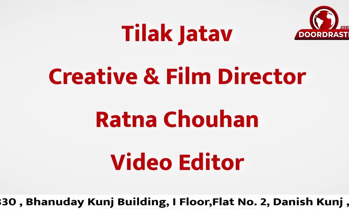 कटनी में दर्दनाक सड़क हादसा, 4 की मौत