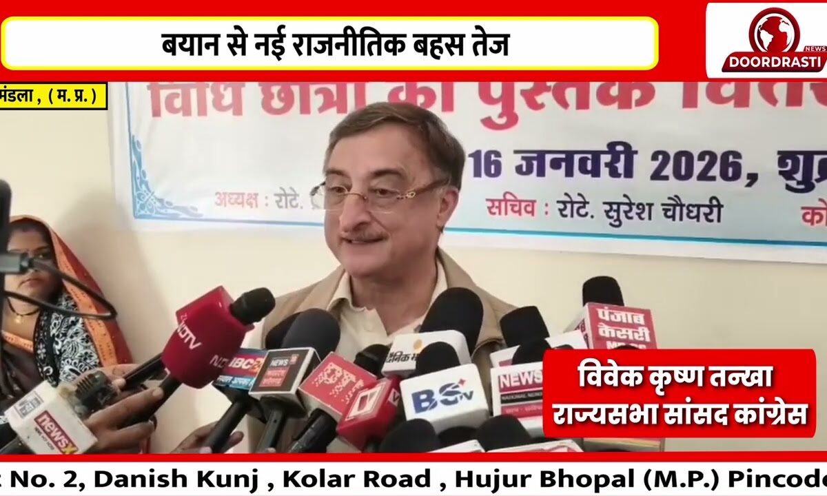 महिला आरक्षण पर विवेक तन्खा का बयान