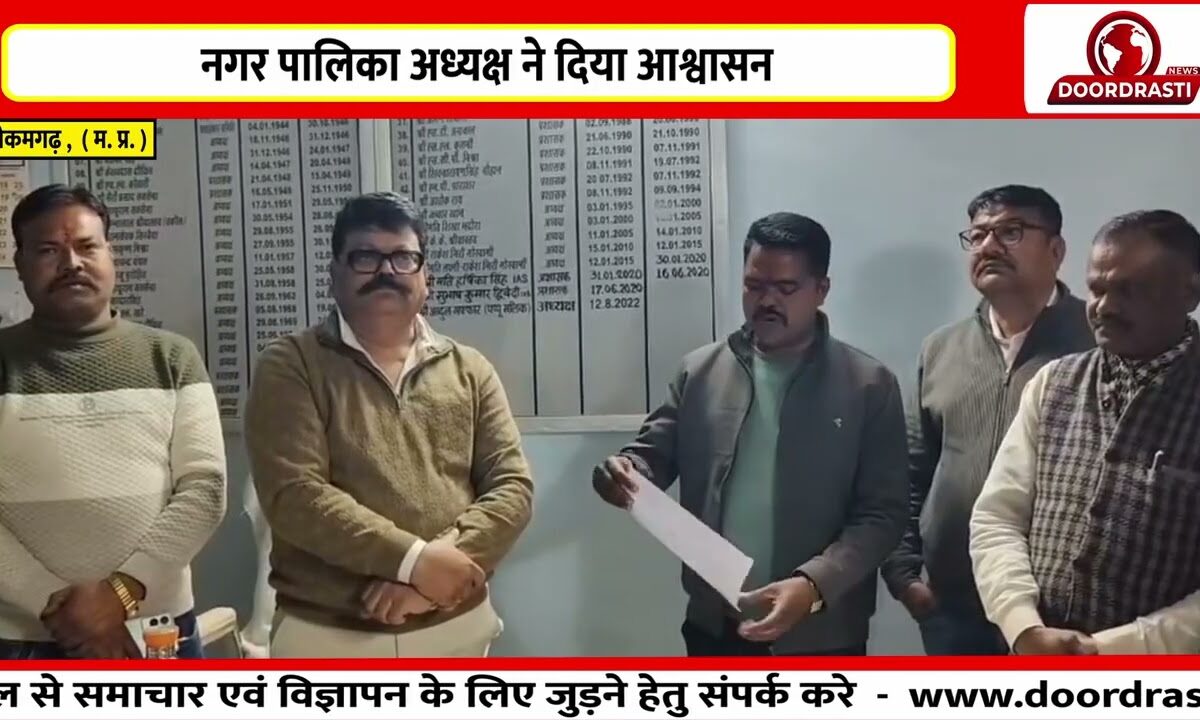 टीकमगढ़ में सम्राट अशोक प्रतिमा की मांग