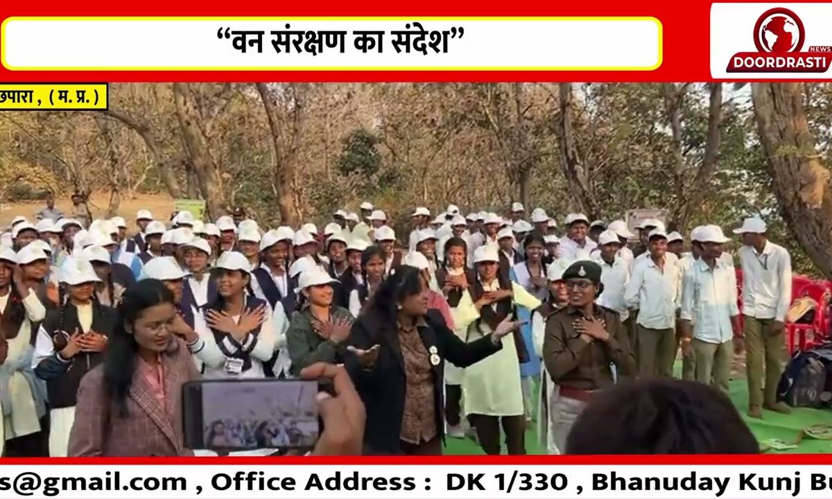 छपारा: भीमगढ़ सरांडिया बीट में अनुभूति कार्यक्रम