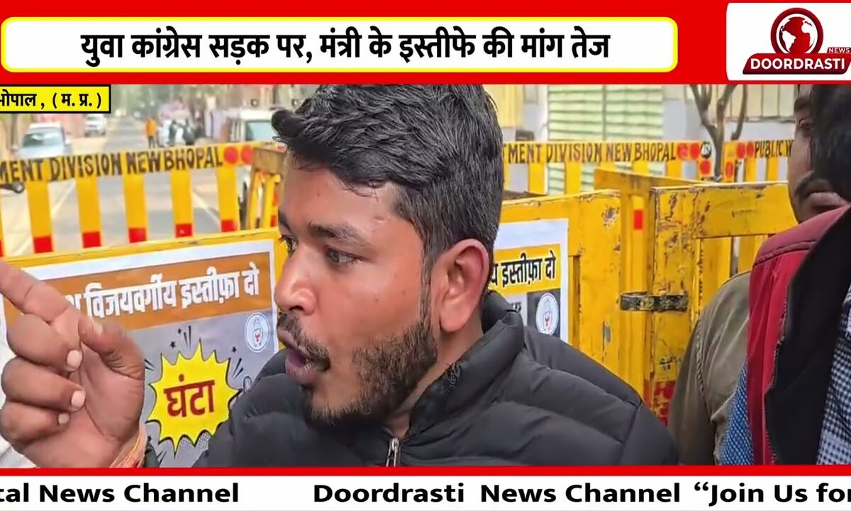 दूषित पानी से मौतें — मंत्री के बयान पर भड़का विरोध