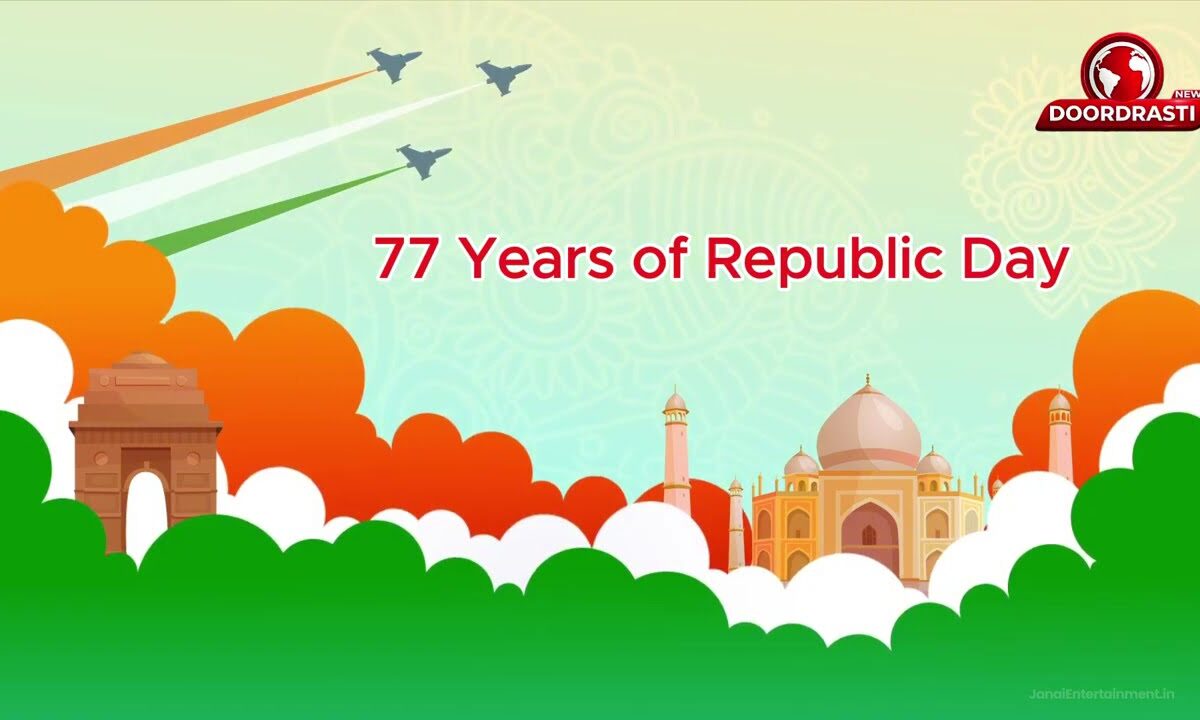 वनमण्डल अधिकारी उत्तर सिवनी