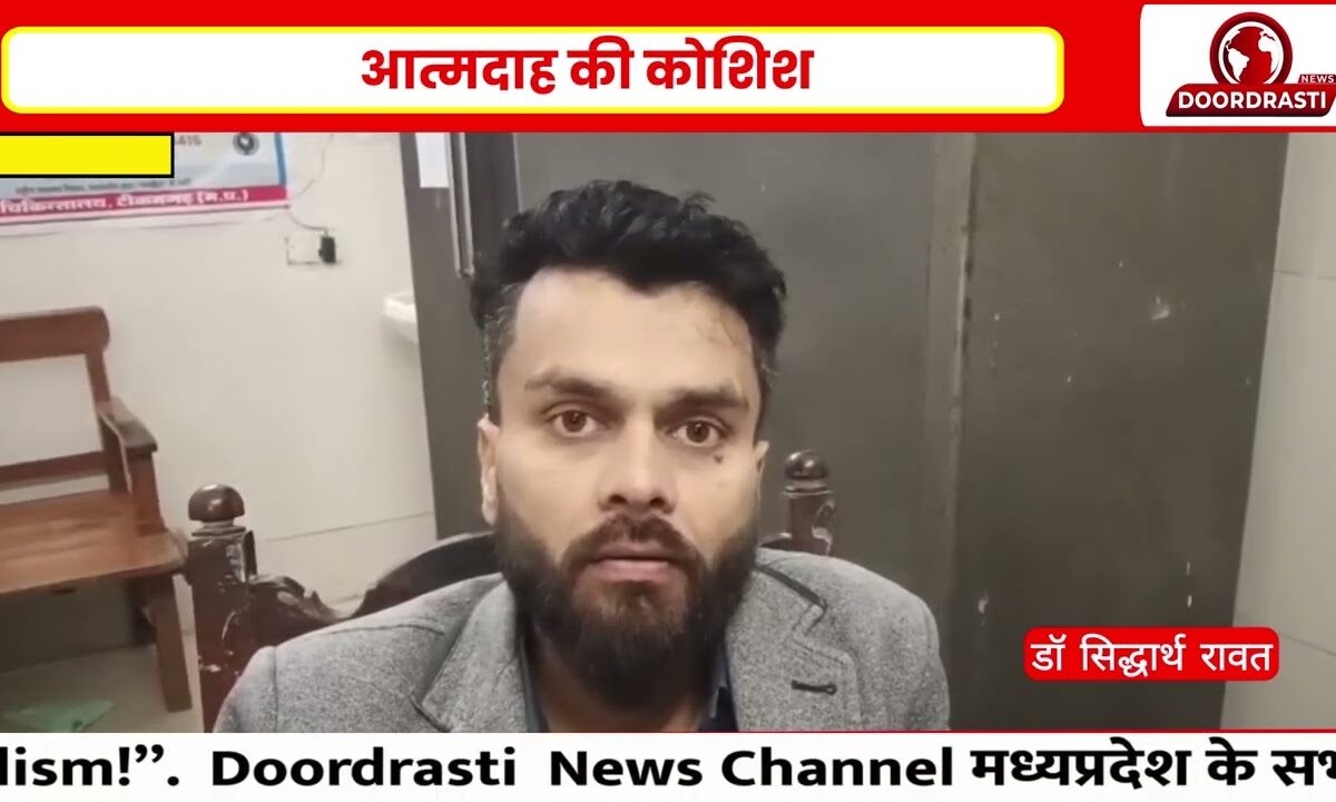 टीकमगढ़- फाइनेंस कराई गई बाईक की किश्त न चुका पाने के कारण युवक ने डीजल डालकर खुद को लगाई आग,