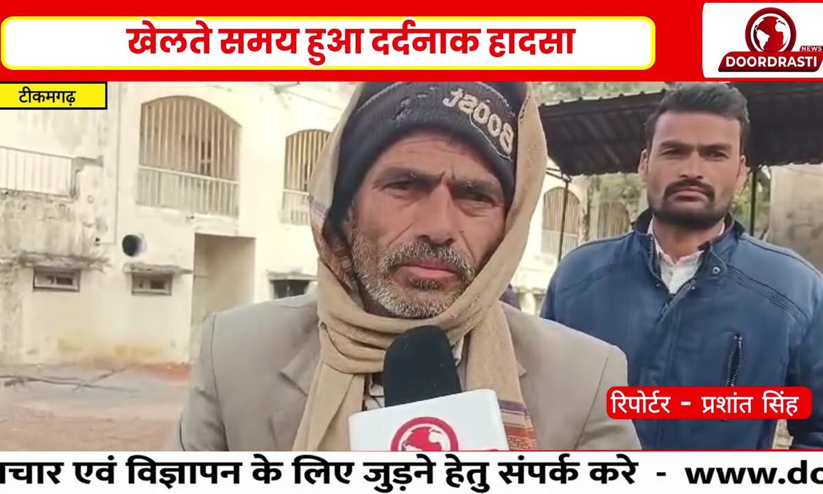 दोनों सगे भाइयों की पानी के टैंक में डूबने से मौत