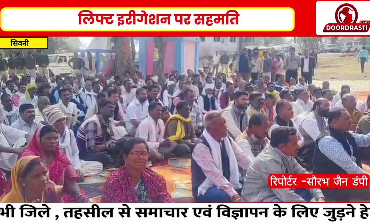 14 दिन बाद टूटा अनशन, परिक्रमा पर आगे रवाना हुई साध्वी