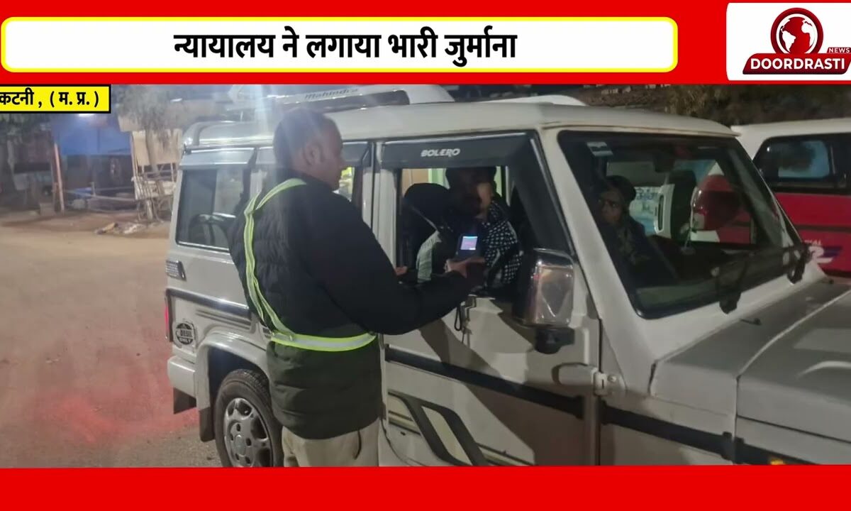 शराब पीकर वाहन चलाने पर सख्त कार्रवाई