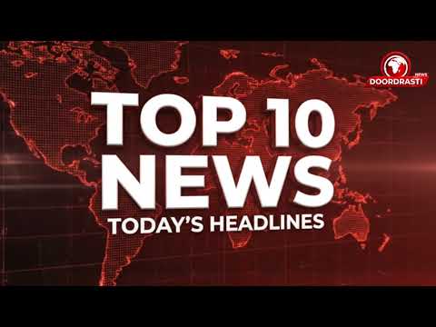 MP Top 10 Headlines | CM डॉ. Mohan Yadav का दौरा, PM MITRA पार्क में ₹21,500 करोड़ निवेश!