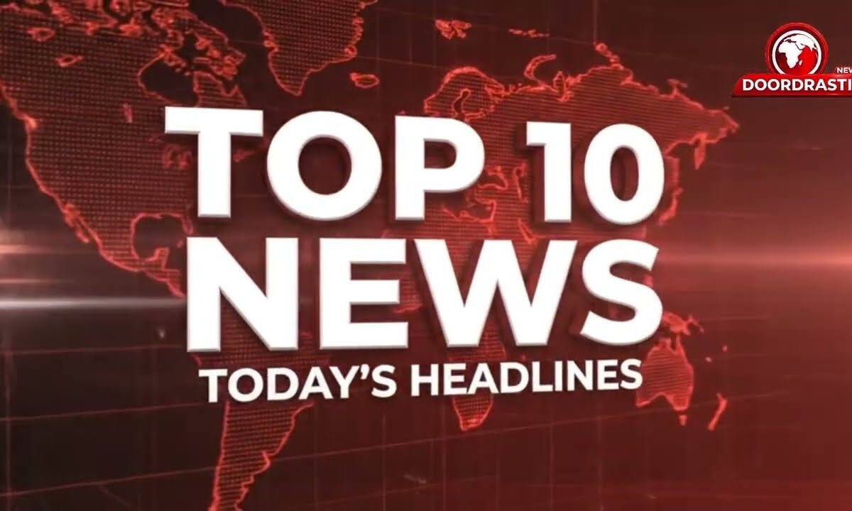 MP TOP 10 Breaking News : सड़क दुर्घटना में एक व्यक्ति की मौत I बीना-भोपाल-इटारसी चौथी रेल लाइन