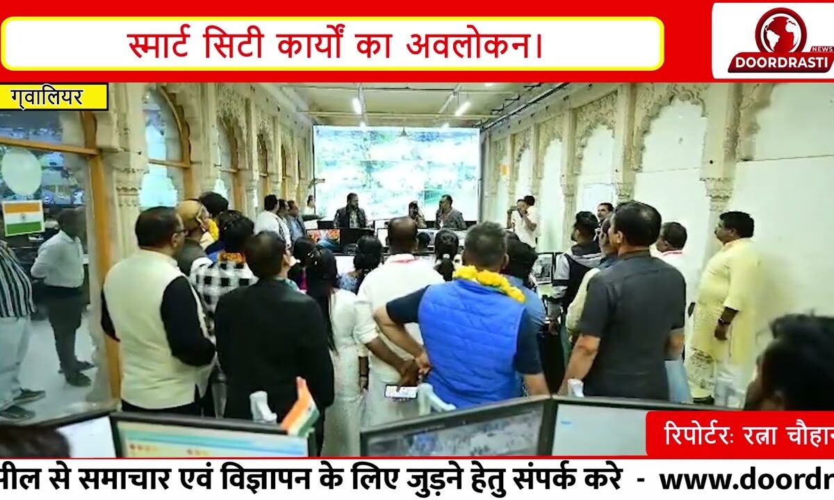 ‘भाजपा फॉर विकसित केरलम’ कार्यक्रम