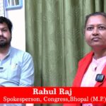 "सोलर पंप योजना में किसानों से विश्वासघात? राहुल राज का बड़ा खुलासा | Interview with Ratna Chouhan"