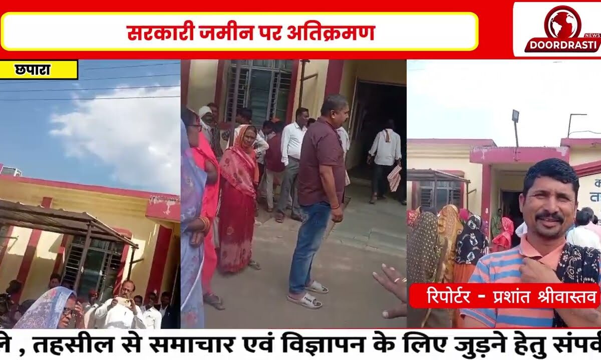 अवैध शराब बिक्री और असामाजिक गतिविधियों का आरोप….