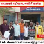 टीकमगढ़: मंशापूर्ण हनुमान मंदिर से चांदी का मुकुट चोरी, भक्तों में आक्रोश